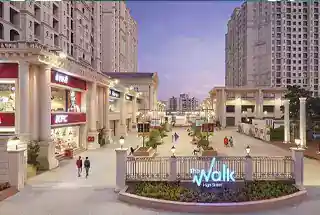 The Walk - High Street Retail